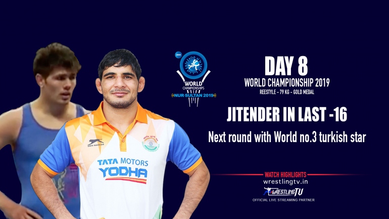 UWW World Championship 2019: Jitender moves into the second round with a 7-2 win over Gheorghi