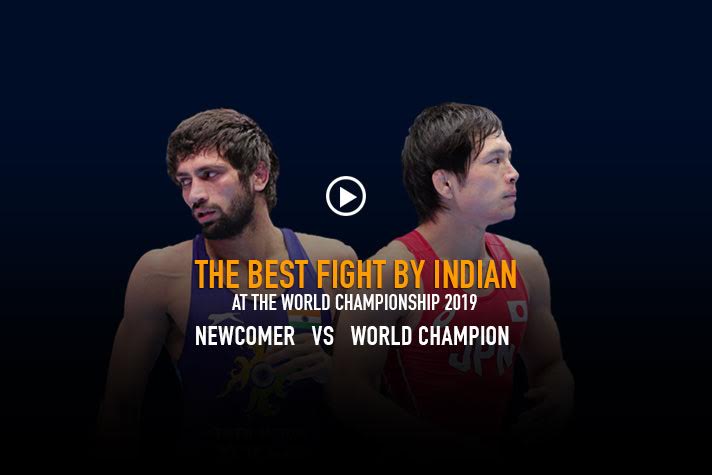 The best fight by Indian at the World Championship 2019 – Newcomer vs World Champion