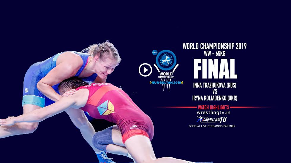 UWW World Championship 2019 Women’s Wrestling Final – 65 KG Inna (RUS) VS Iryna (UKR)