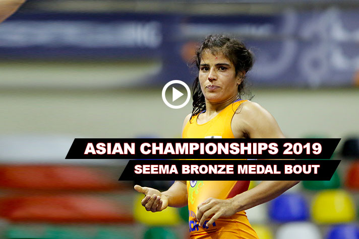 Asian Championships 2019:- Seema Bronze Medal Bout