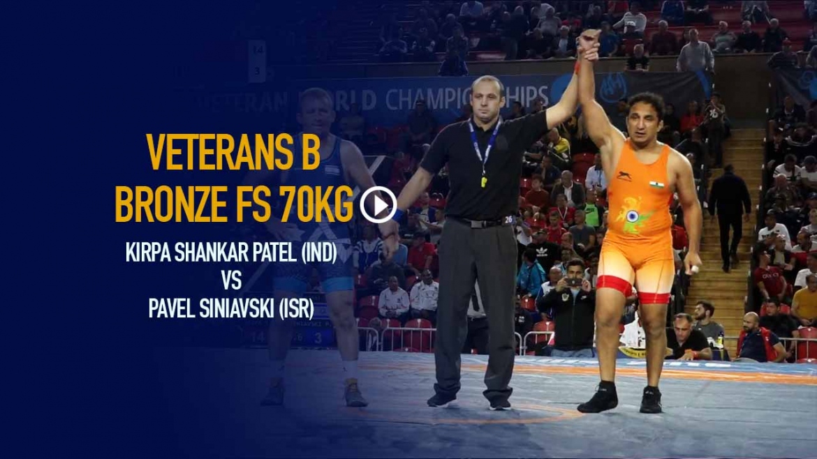 UWW World Veterans Championships 2019: Bronze FS 70 KG- Kirpa Shankar (IND) vs Pavel Siniavski (ISR)