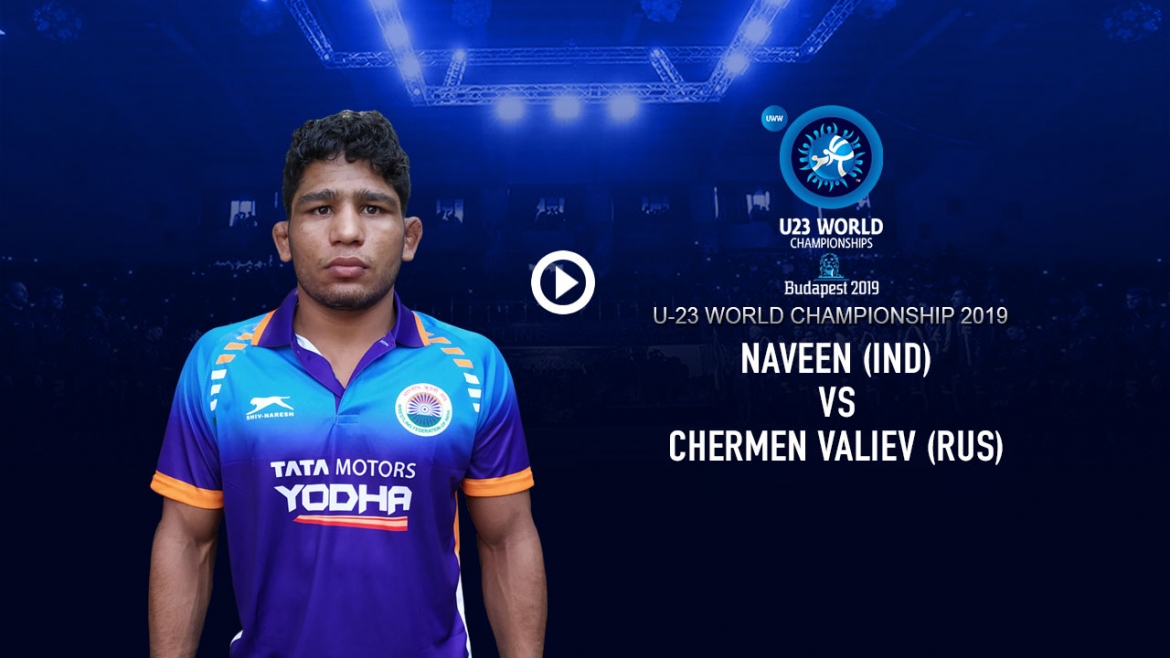 UWW U23 World Championships Day 1 – Naveen (IND) vs Chermen Valiev (RUS) Qualification Round-70KG FS