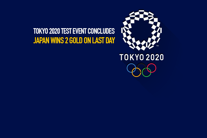 Tokyo 2020 test event conducted successfully, host Japan wins 2 gold on the final day