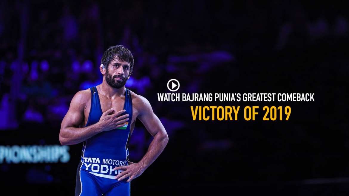 Watch Bajrang Punia’s greatest comeback victory of 2019