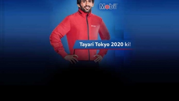 Bajrang Punia is the brand ambassador for Mobil