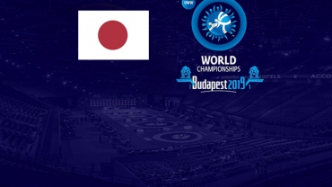 U23 World Championships: Japan announces 30 member strong squad