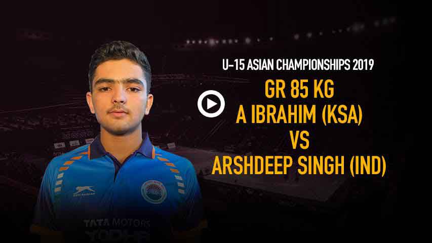 Watch U-15 Asian Wrestling Championships 2019 – Arshdeep Singh (IND) VS Ali Abdulelah Ibrahim (KSA)