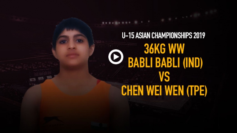 Watch Babli Gold Medal Bout WW 36 KG – UWW U-15 Asian Wrestling Championships 2019