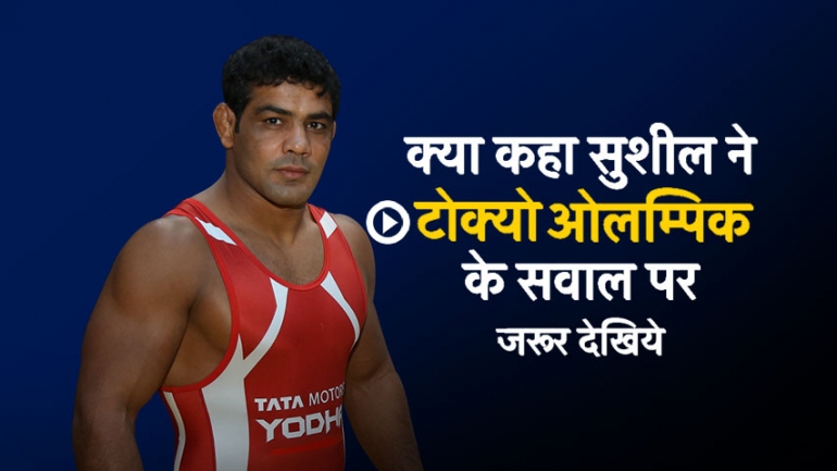 Sushil Kumar to WrestlingTV  – watch the exclusive interview