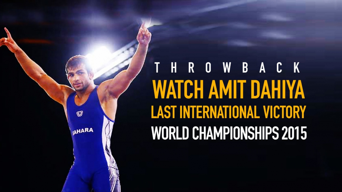 Watch Amit Dahiya Last International Victory