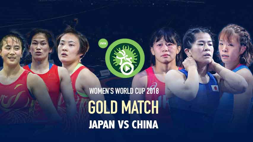 Watch Women’s World Cup 2018 – Gold Match bout Japan Vs China