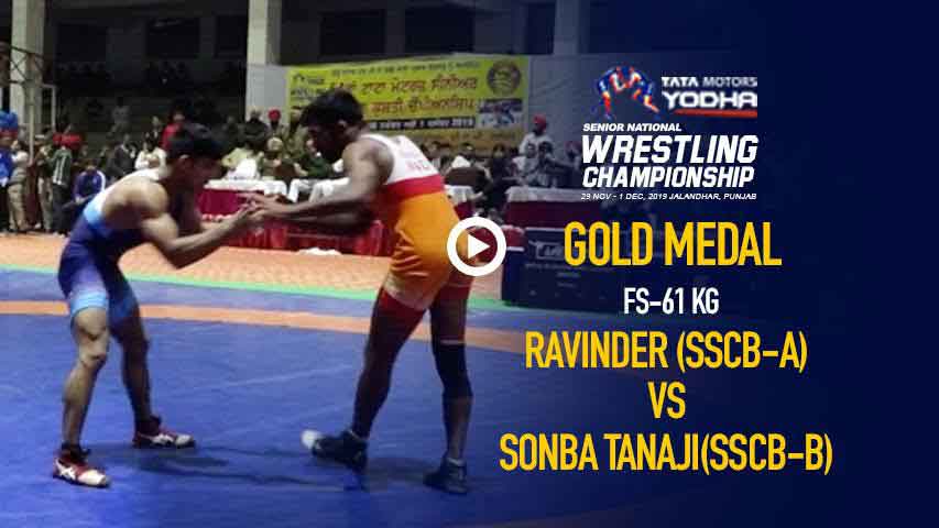Ravinder vs Somba 61kg Gold Medal bout. Can Ravinder beat Rahul Aware now ?
