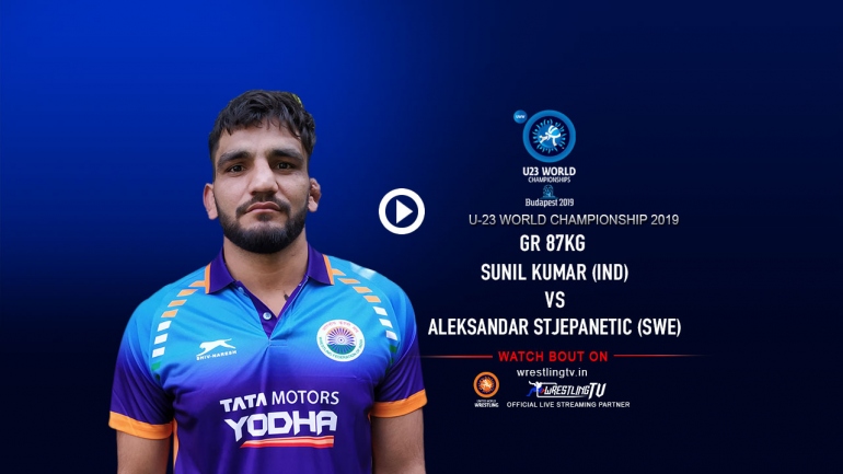 Watch Sunil vs Aleksandar Georgije repechage round 1 – U23 World Wrestling Championships