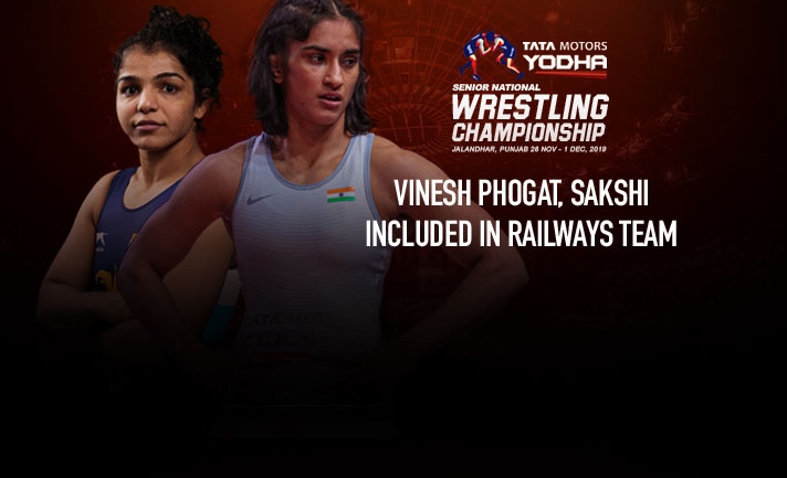 Senior National Wrestling Championships 2019: Vinesh Phogat, Sakshi included in Railways team