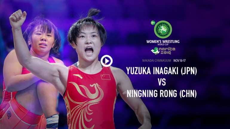 Women’s World Cup 2019 – Round 2 WW 59 kg Y INAGAKI (JPN) v N RONG (CHN)