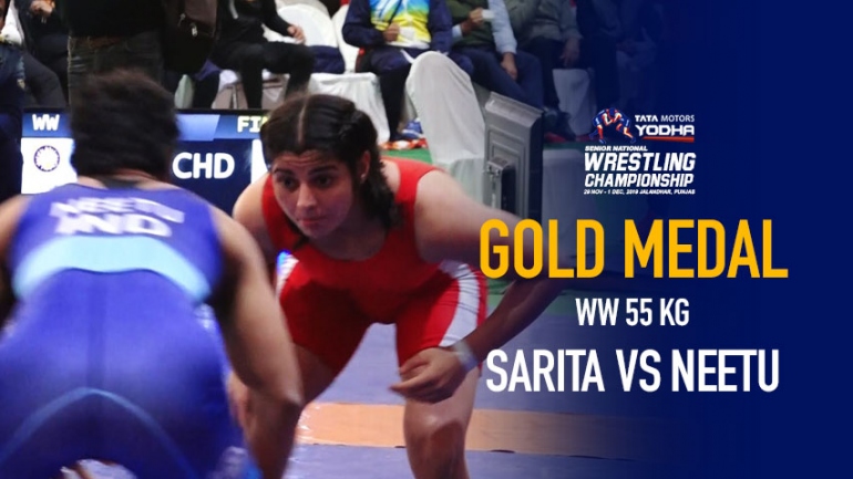 Gold Medal bout Sarita VS Neetu WW 55 kg- TATA Motors Senior National Wrestling Championship
