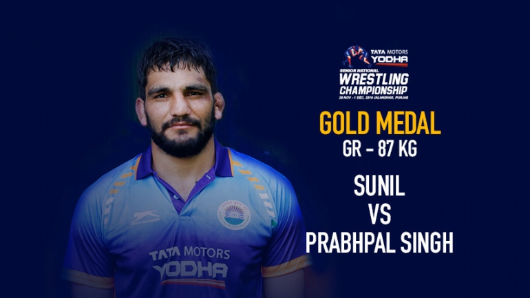 Gold Medal bout Sunil VS Prabhpal Singh GR 87 kg- TATA Motors Senior National Wrestling Championship