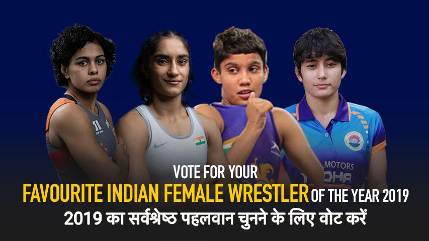 Vote for your favorite Indian female wrestler