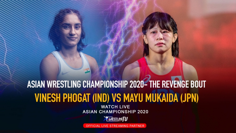 Asian Wrestling Championship 2020 – Vinesh Phogat vs Mayu Mukaida – The Revenge Bout