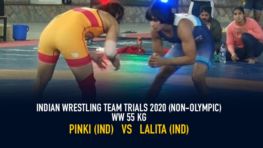 Indian Wrestling Team Trials 2020 (NON-OLYMPIC) – WW 55 kg Final – Pinki vs Lalita