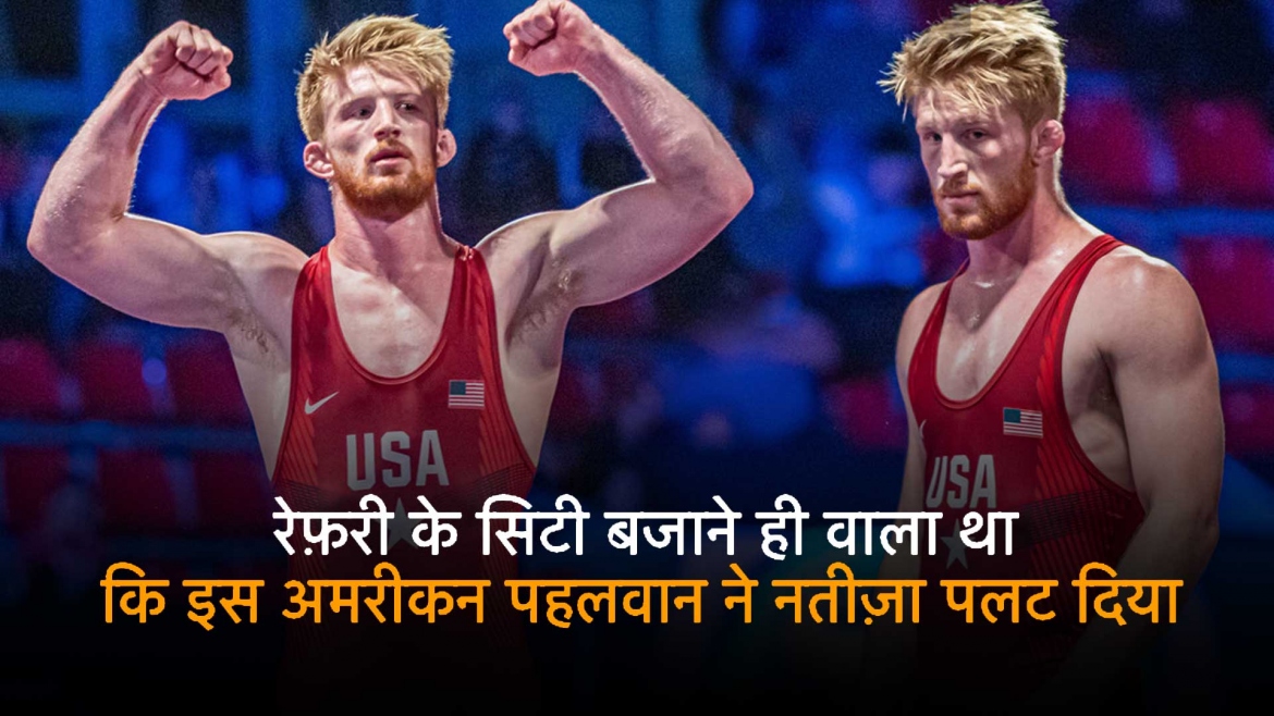 Rising American star Bo NICKAL turns certain defeat into victory in the last second