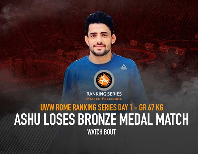 UWW Rome Ranking Series 2020 Day 1 – Ashu loses bronze