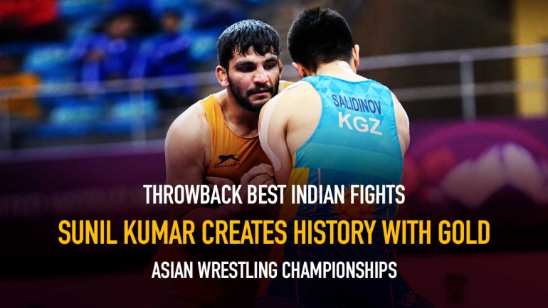 Throwback Best Indian Fights- Sunil Kumar Creates History with Gold in Asian Wrestling Championships