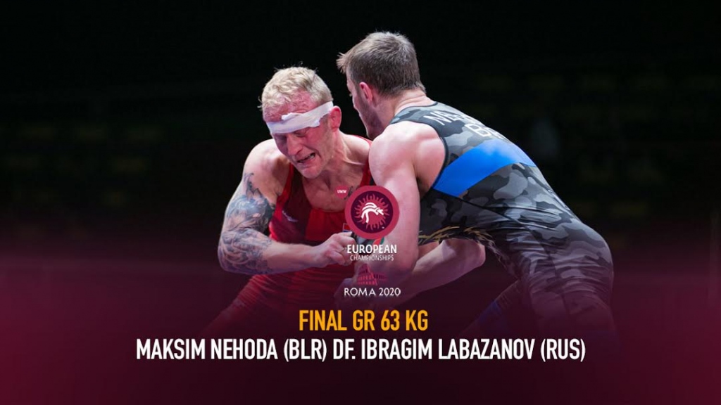 Watch European Wrestling Championship Final GR 63kg- Maksim NEHODA (BLR) vs Ibragim LABAZANOV (RUS)