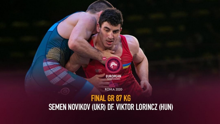 Watch European Wrestling Championship Final GR 87 kg – Semen NOVIKOV (UKR) df. Viktor LORINCZ (HUN)