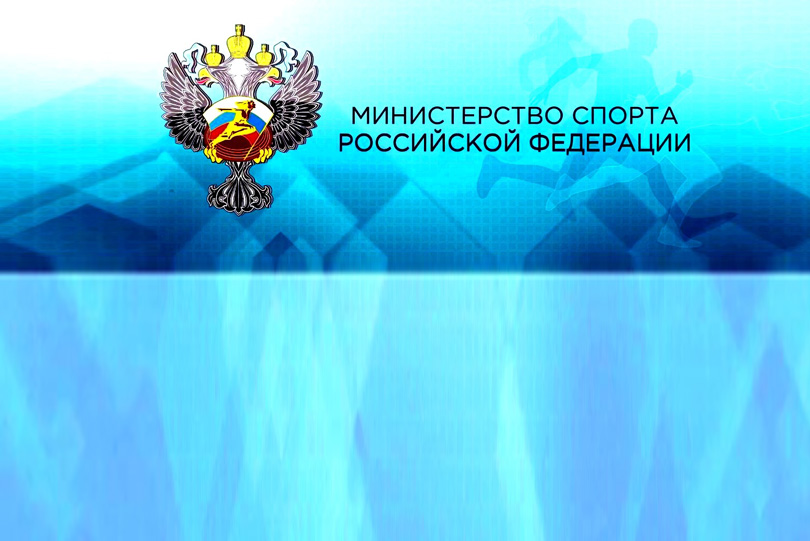 Russian sports ministry suspends all sports competitions in the country till further notice