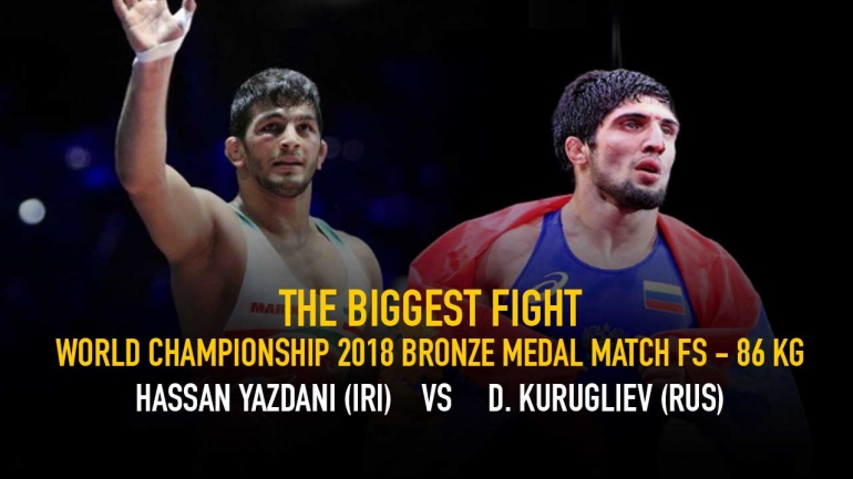 The Biggest Fight World Championship 2018 Bronze FS 86kg Hassan Yazdani (IRI) v. D. KURUGLIEV (RUS)