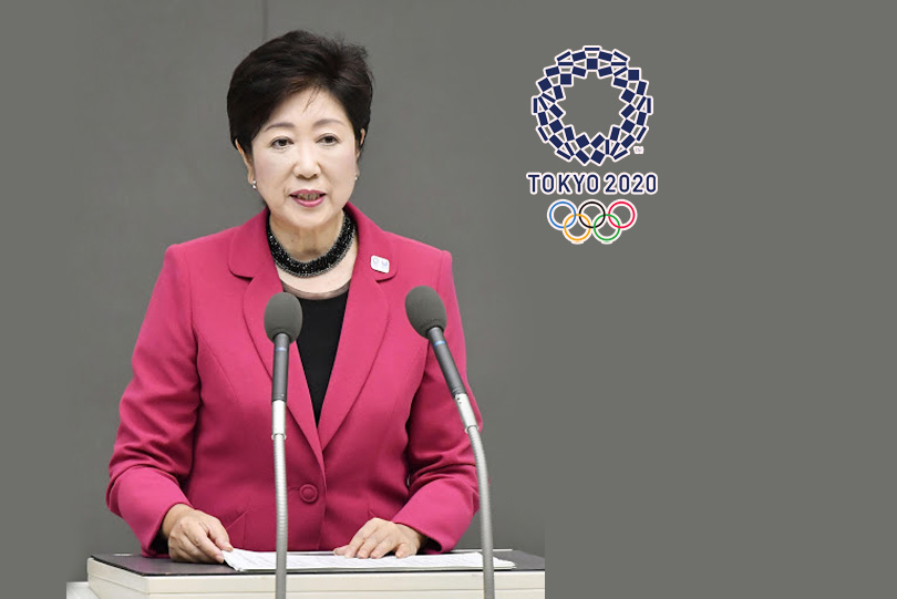 Tokyo 2020 : We will hold Olympic games from July 24th declares Tokyo Governor