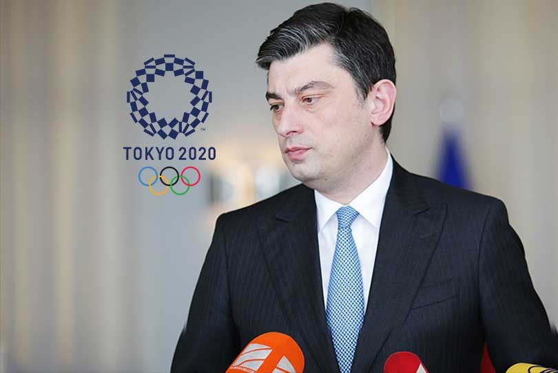 Prizes for Tokyo Olympic will not be increased as per Georgia Prime Minister’s new decree