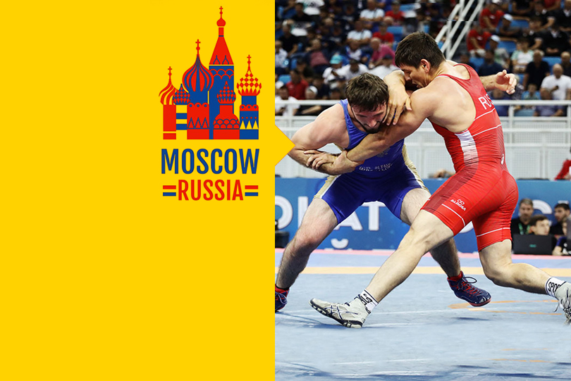 Moscow ready to host Russian national championship from September 18 to 29