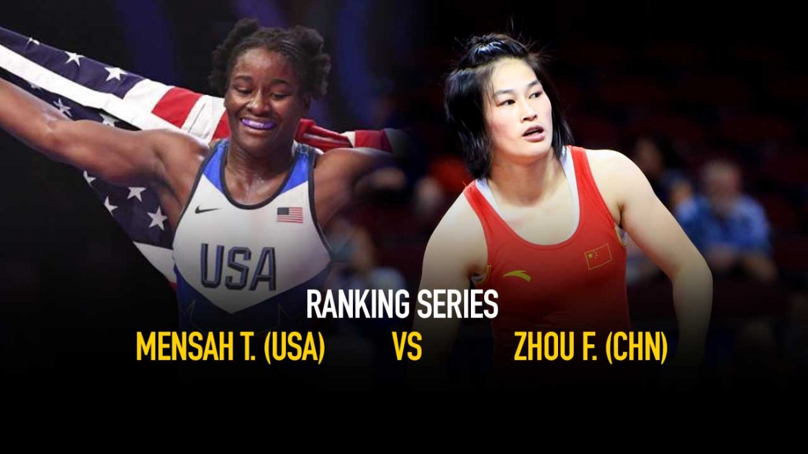USA vs CHN – Ranking Series – Tamyra Mensah vs Zhou F