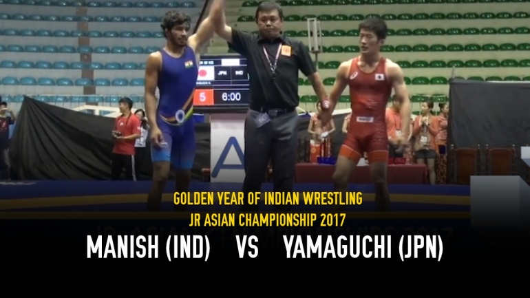Golden Year of Indian Wrestling – Jr Asian Championship 2017-Manish (IND) vs Yamaguchi (JPN)