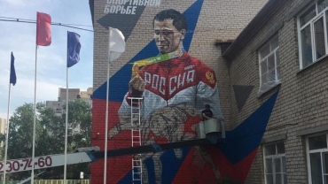 2-time Olympic Champion Roman Vlasov honoured with a 7-meter wall painting   