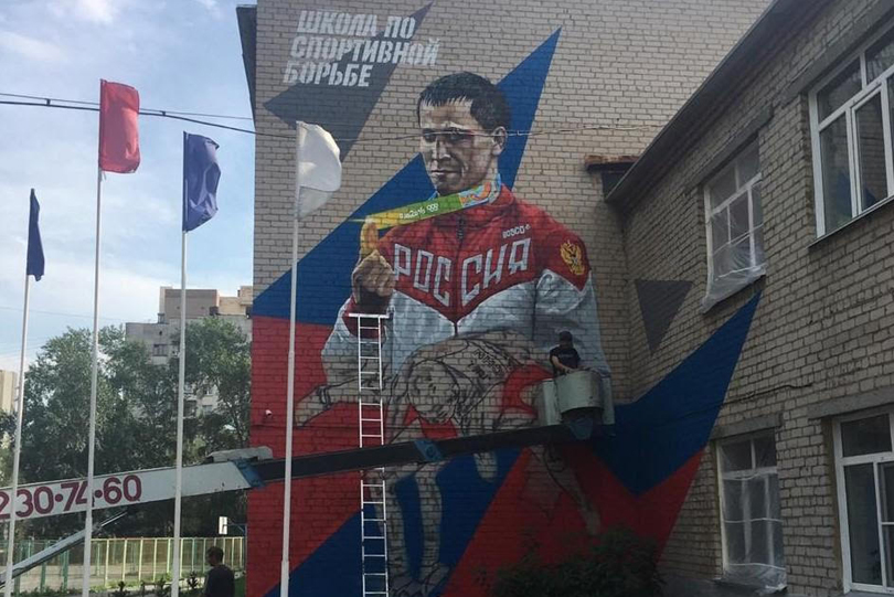 2-time Olympic Champion Roman Vlasov honoured with a 7-meter wall painting   