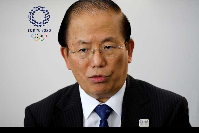 Tokyo 2020 chief dismisses report on Olympics being ‘most expensive