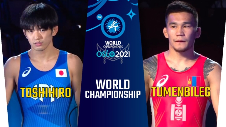 World Championships 2021: FS 61kg, Toshihiro vs Tuvshintulga TUMENBILEG