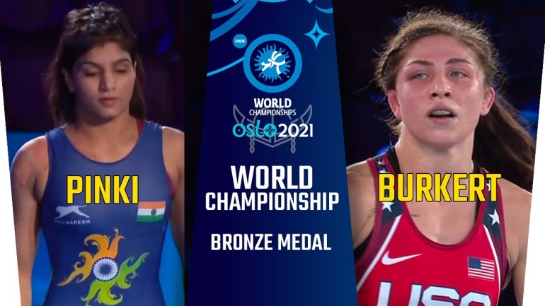 World Championships 2021: WW 55kg, Pinki (IND) vs Jenna Rose BURKERT (USA)
