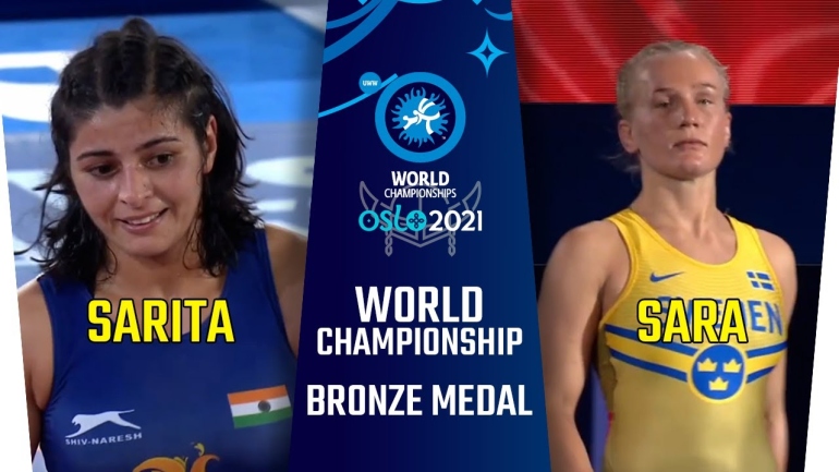 World Championships 2021: WW 59kg, Sarita (IND) vs Sara Lindborg (SWE)