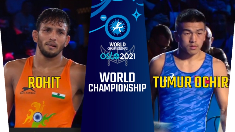 World Championships 2021: FS 65kg, Rohit (IND) vs Tumur Ochir T. (MGL)